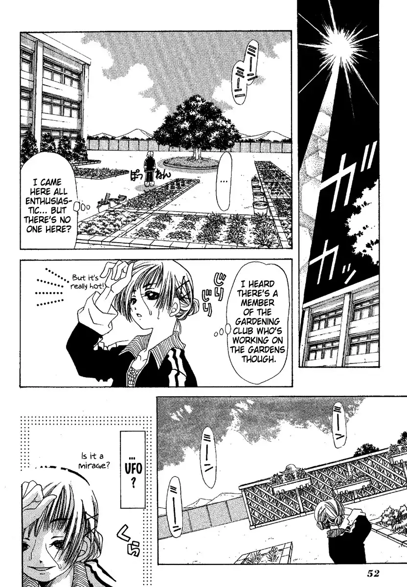 Ohisama Egao Chapter 2 10